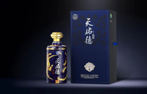 天佑德酒 品类独特,营销转型创新突破