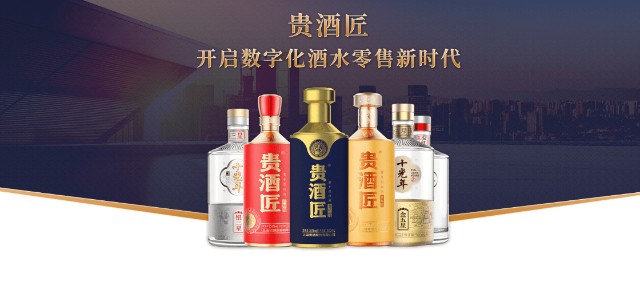 岩石股份86%酒类产品靠贴牌生产 4.5亿销售费难维系高端形象